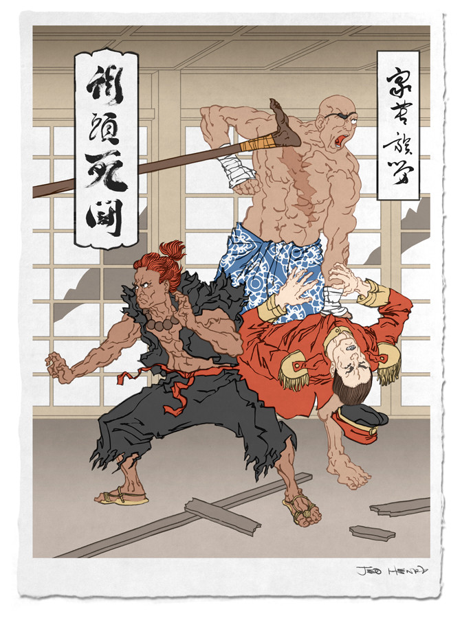 Video Game Characters As Classic Ukiyo-e Paintings - 'Battle in the Bath House'- Street Fighter