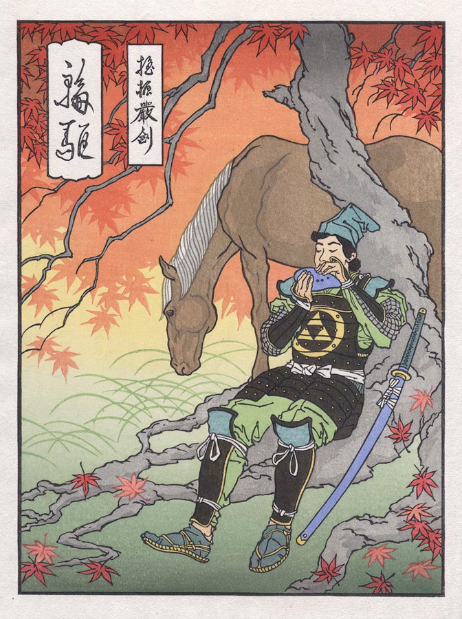 Video Game Characters As Classic Ukiyo-e Paintings - 'The Hero Rests'- The Legend of Zelda