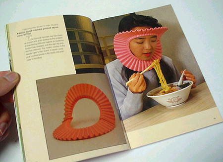 Funny, Wierd, and Random Inventions