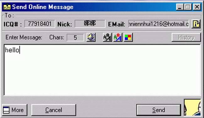 Old chat clients ICQ, AOL, MSN where you could ask fun questions like "asl?"