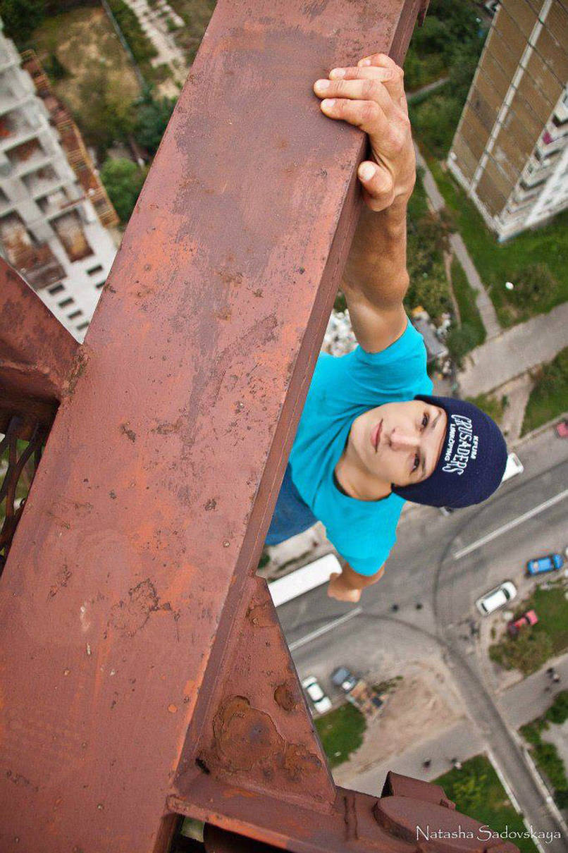 scary heights - Kfum Natasha Sadovskaya