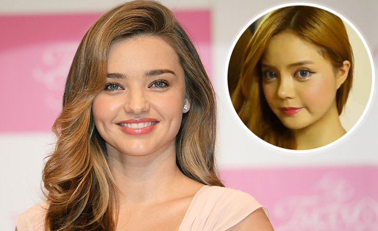 Miranda Kerr: Yuh Reum Hong