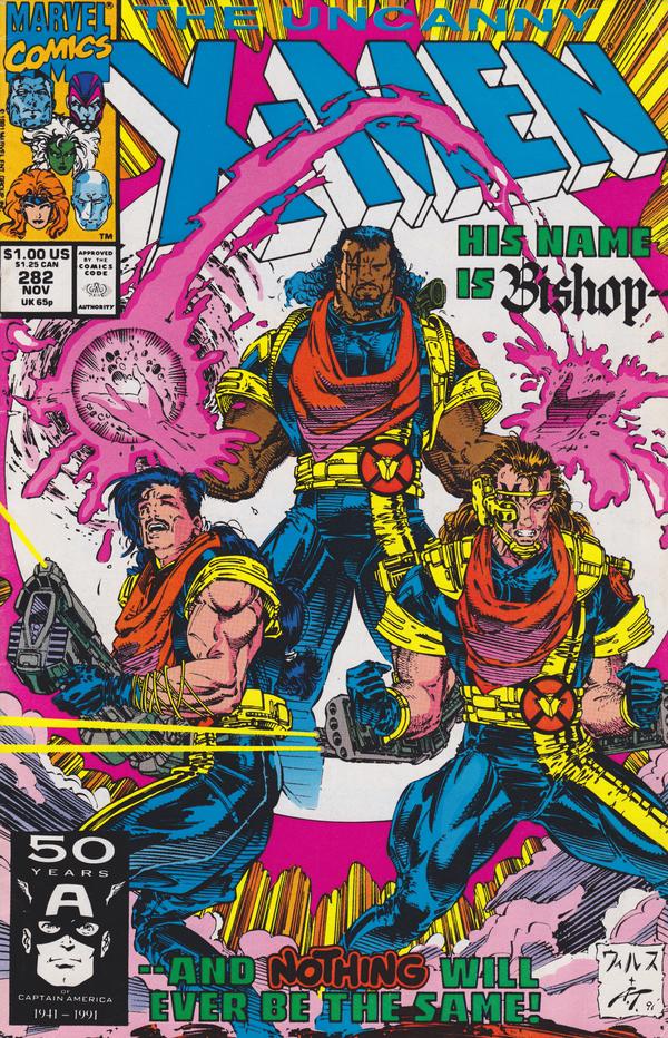 First full appearance of Bishop