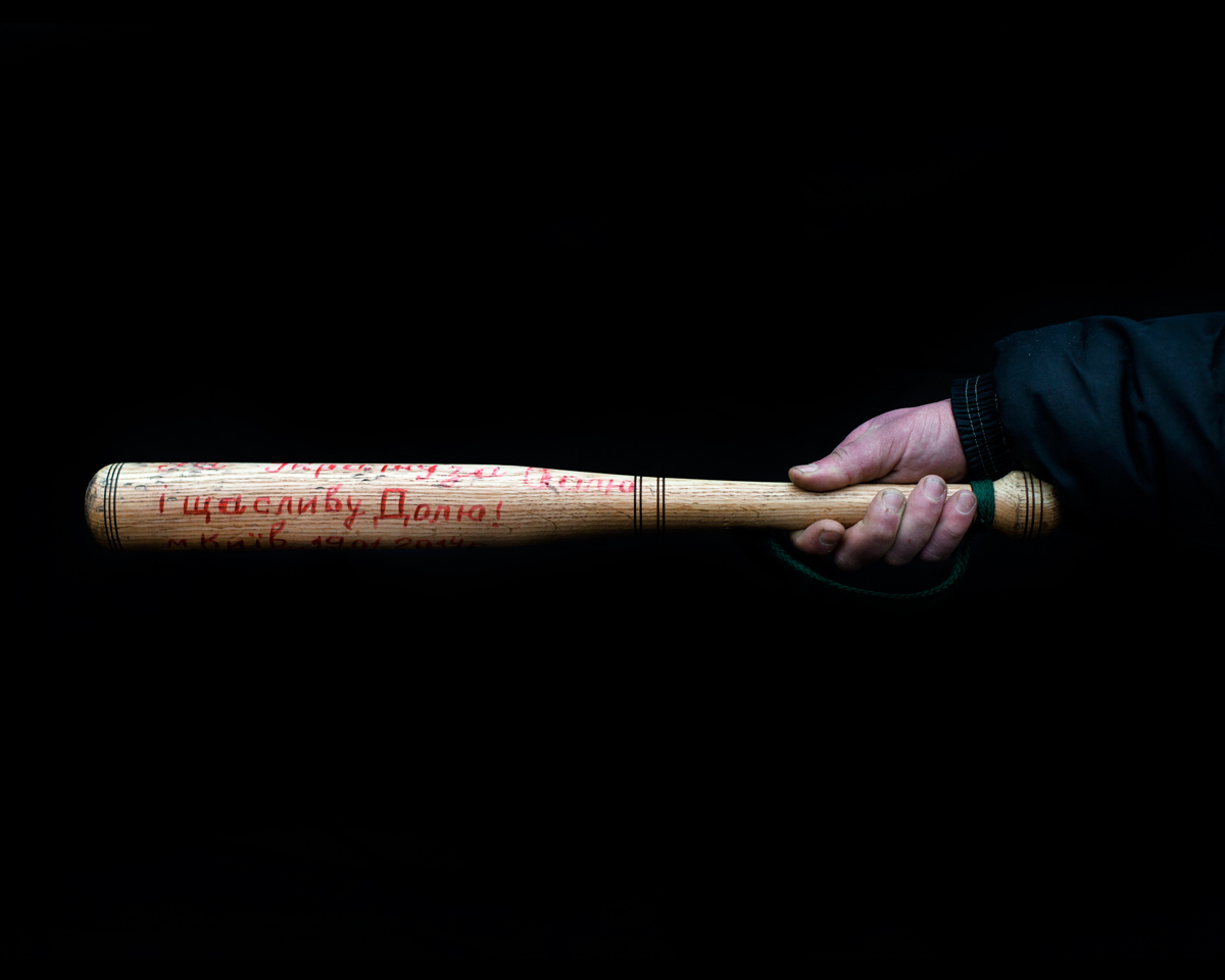 This bat's inscription roughly translated reads, "For Ukraine and good fortune, city of Kiev."