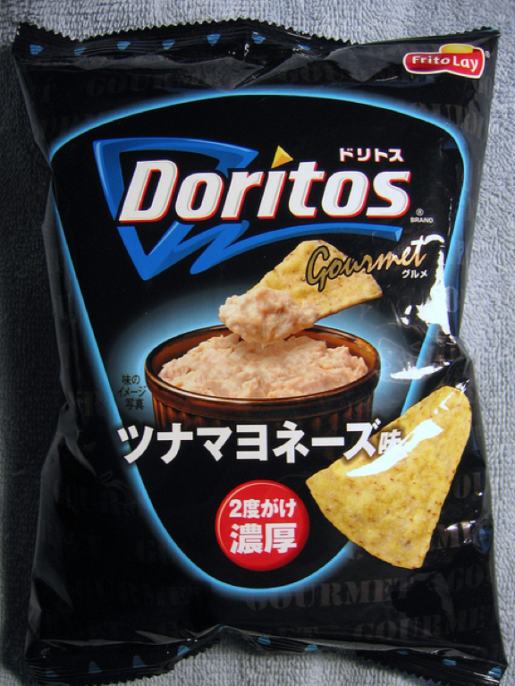 Tuna flavored Doritos from China.