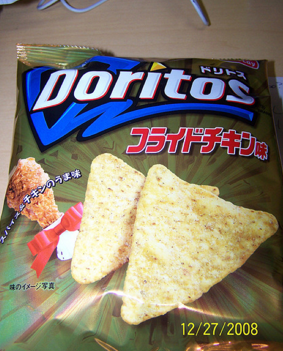 Fried Chick flavored Doritos, also from China.