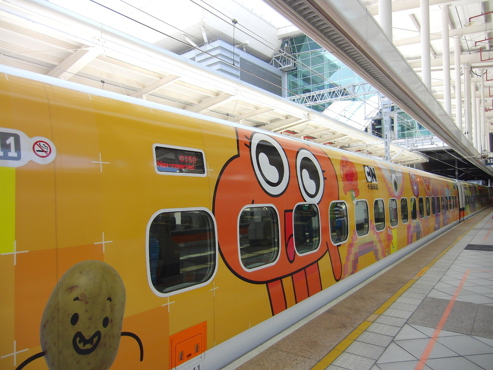 Trains In Taiwan painted After Cartoon Network Characters