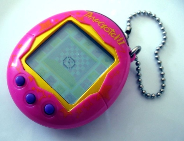 Your first virtual pet.