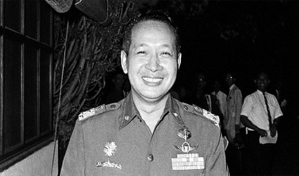 Haji Muhammad Suharto - The second President of Indonesia, Suharto established a strong, centralized and military-dominated government during his rule. His presidency resulted in hundreds of thousands of deaths following Indonesias invasion and occupation of East Timor. He was tried many times on charges of genocide.
