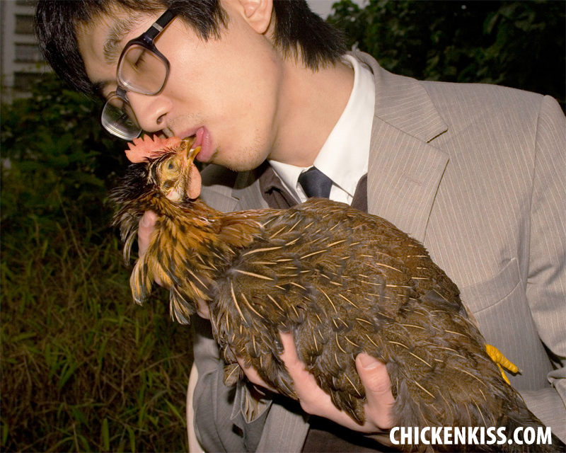Chicken Kiss