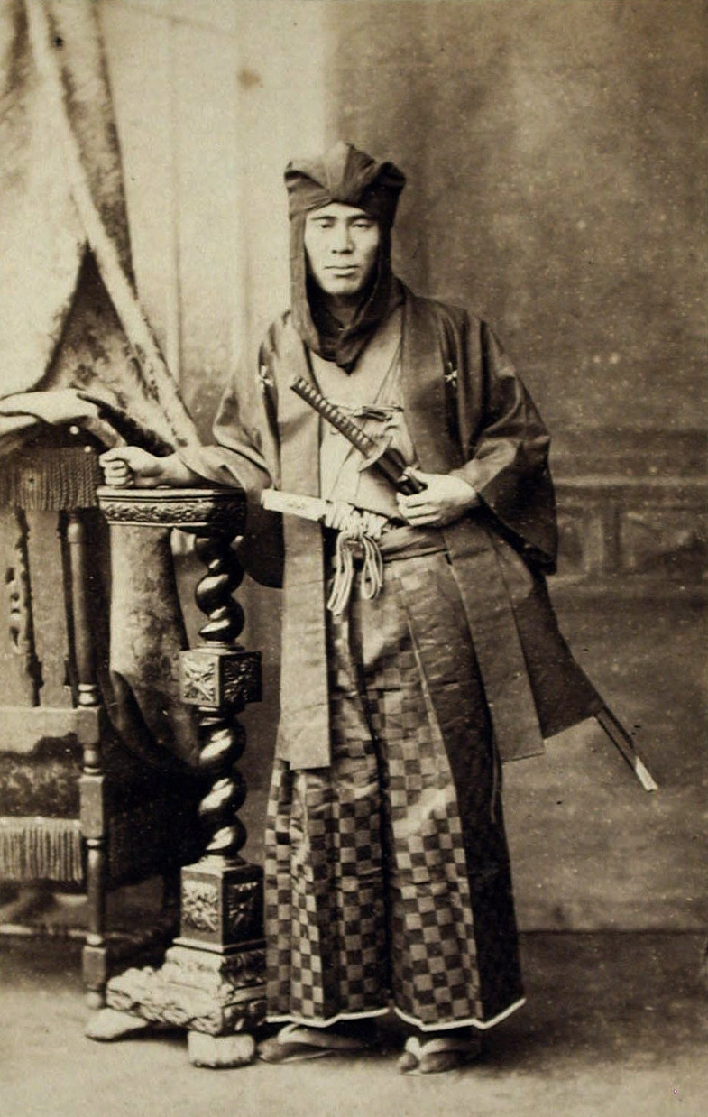 Samurai ca. 1860-1880