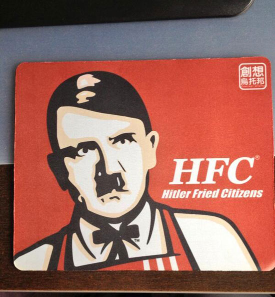 hitler fried citizens - Hfc Hitler Fried Citizens