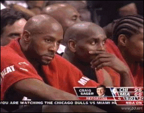 alonzo mourning meme - CH6 Contact You Are Watching The Chicago Bulls Vs Miami Na Inoa Oni