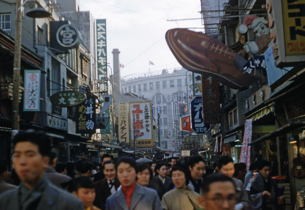 Busy Japanese street, 1950