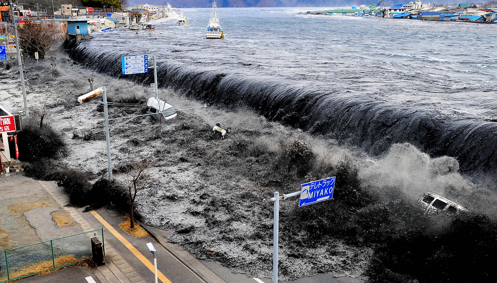 2011 Japan Tsunami initial wave