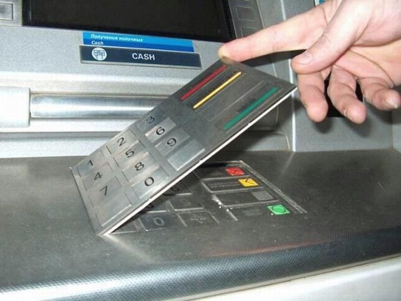 This is an ATM pin code skimmer