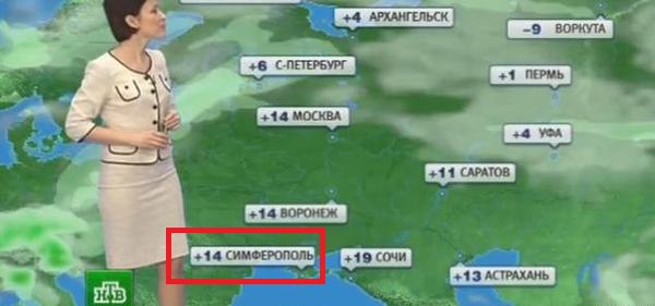 Russian TV channel now includes Crimea as part of Russia