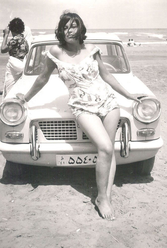 Iranian woman before the Islamic Revolution, 1960
