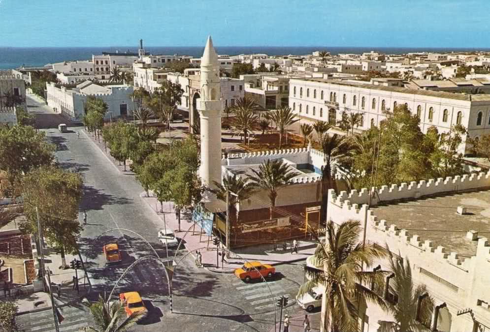 Mogadishu, Somalia Pre Civil War  1960s