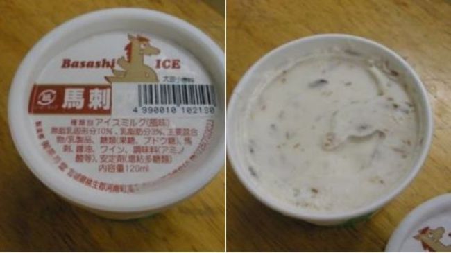 Raw horse meat ice cream in Japan.