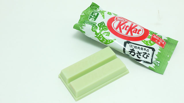 Wasabi Kit Kat in Japan.