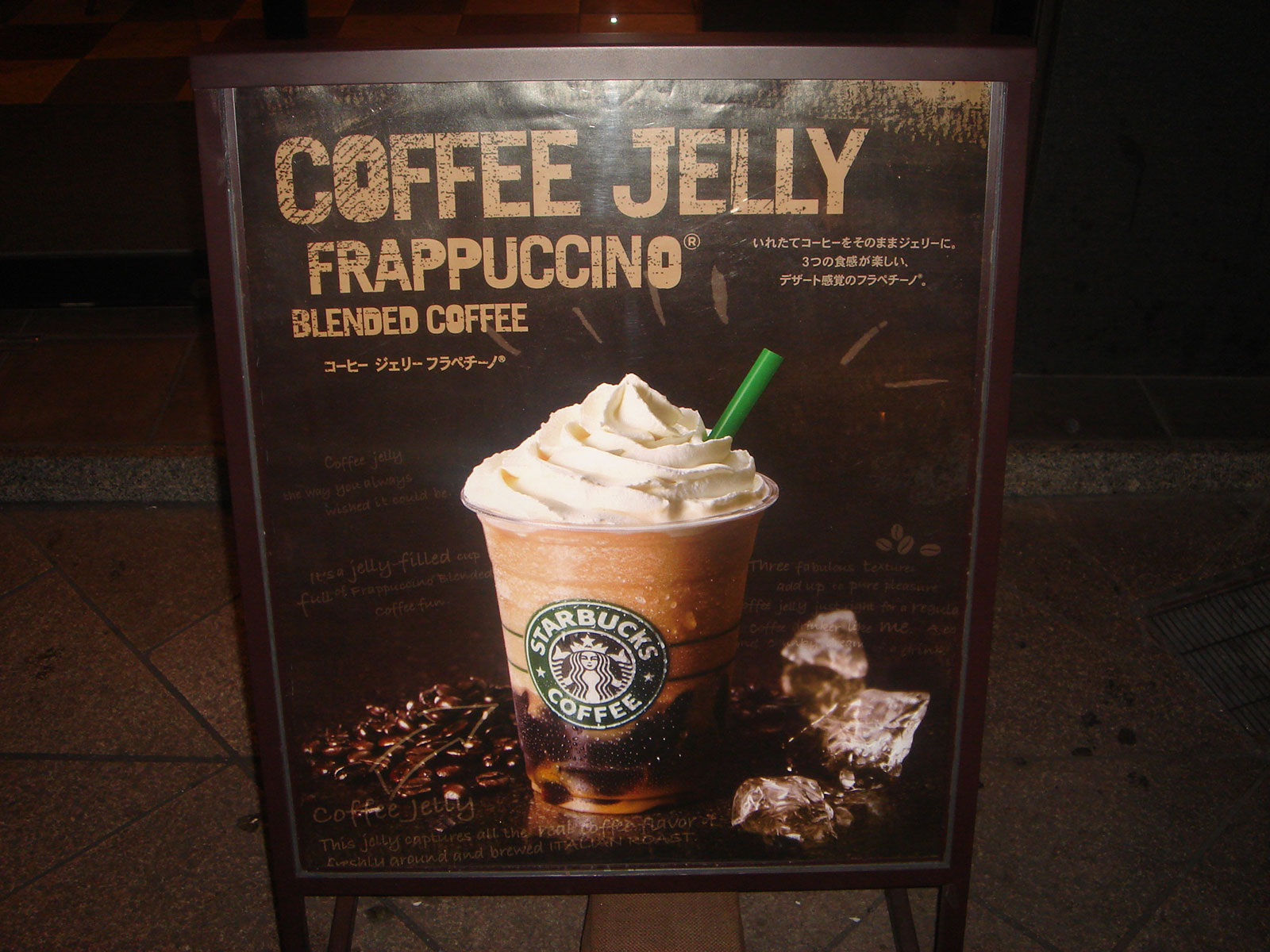 Coffee jelly frappuccino in the Pacific Asian region.