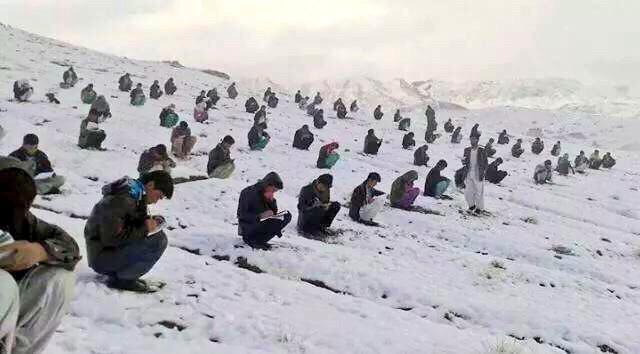 University entry exam, central Afghanistan