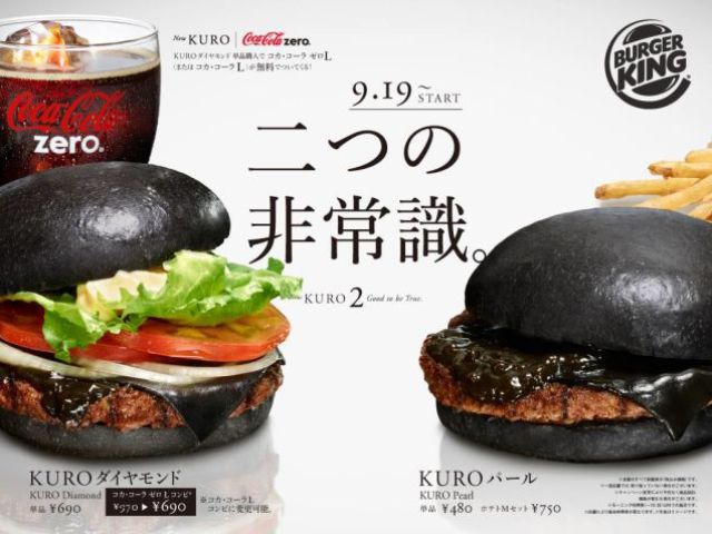 Japanese Burger Kings new black cheeseburgersThe buns are black because they have ground up charcoal in them. The cheese has squid ink, the patty has black pepper, and the sauce also has charcoal.