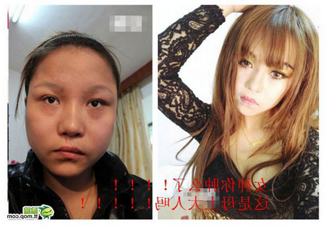 defile ~ side i morgen 12 Asian Girls Before and After Makeup! - Gallery