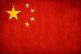 china flag grunge