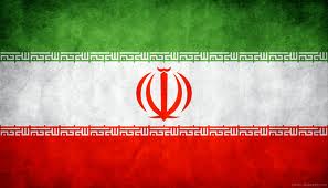 iran flag deviantart - Lege