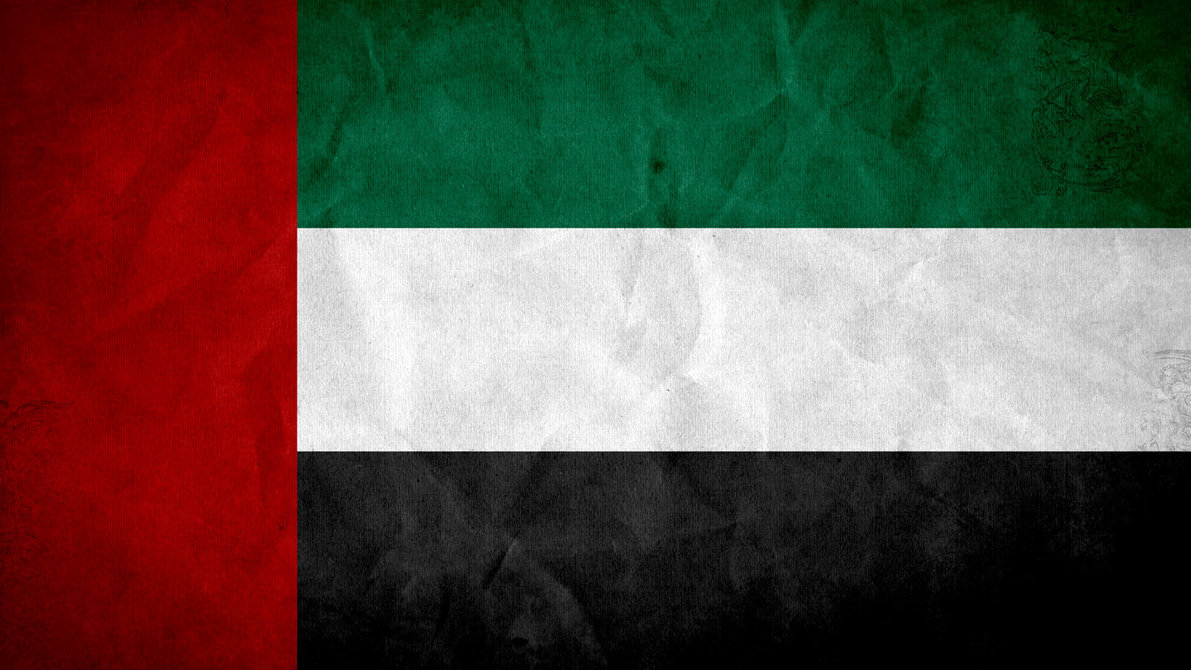 united arab emirates grunge flag