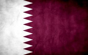 qatar flag hd