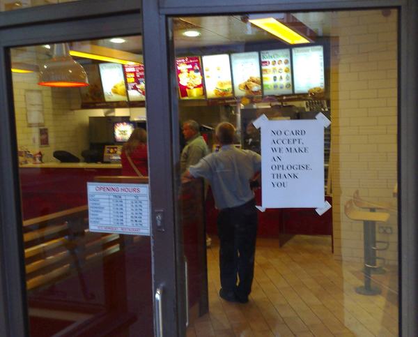 fast food - No Card Kccept Wemare Oplogise. Thank Yol Onnenus