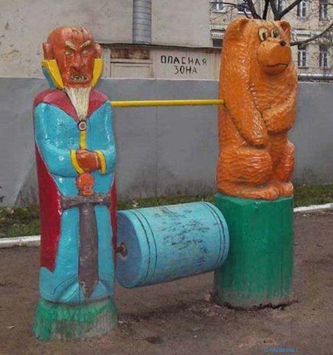 Genuinely Creepy Playgrounds That Will Give You Nightmares