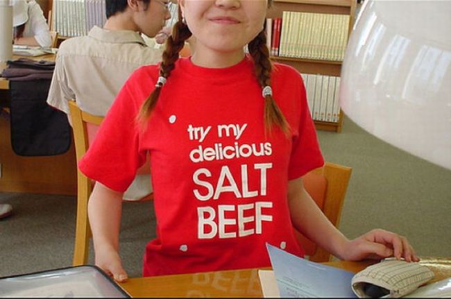 25 Poorly Translated Asian Shirts