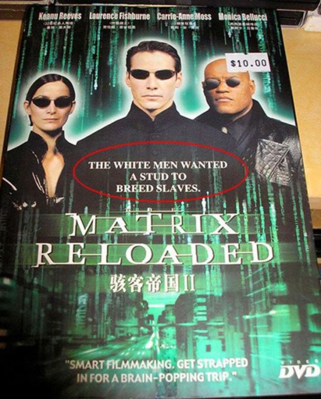 18 Remarkably Bad Bootleg DVD Cover Translations