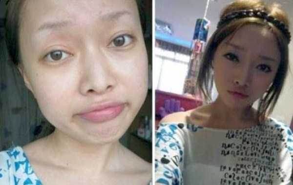 Chinese Girls Before and After Makeup