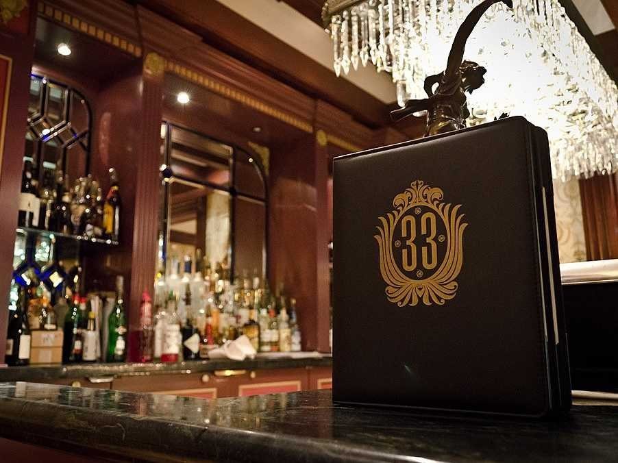 club 33 disney