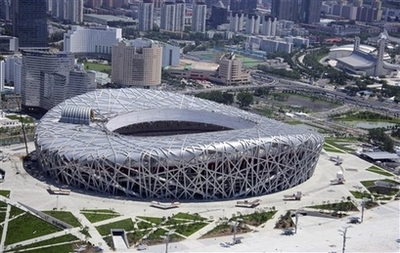 'Bird's Nest' Stadium