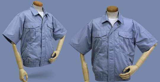 Stay cool with this air conditioned shirt.