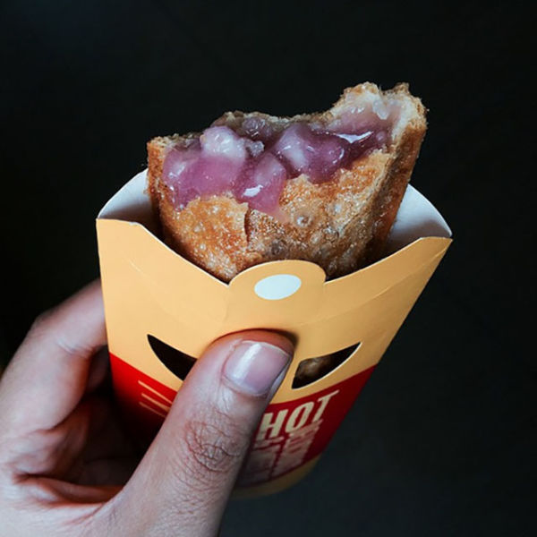 Taro Pie, China - Its like a McDonald's hot apple pie, but with purple taro root filling.