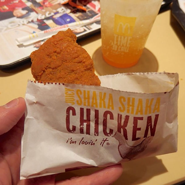Shaka Shaka Chicken, Japan - A piece of fried chicken that comes in a paper pouch and with a little packet of spices you can shake over it.
