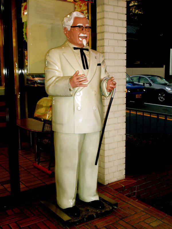 The Curse of the Colonel: Even Japanese teams are prone to curses, specifically ones from Western fast food chains. Hanshin Tigers fans tossed a statue of Colonel Sanders off a bridge after winning a game in the 1985 championship series and spent 10 of the next 17 seasons last in the league. They still have yet to win a title even though the statue was finally recovered in 2009.