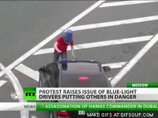 bucket head gif - Moscow Protest Raises Issue Of BlueLight Drivers Putting Others In Danger News 0 Assassination Of Hamas Commander In Dubai Make Gifs At Gif Soup.Com