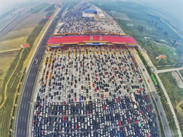 50 lane highway china