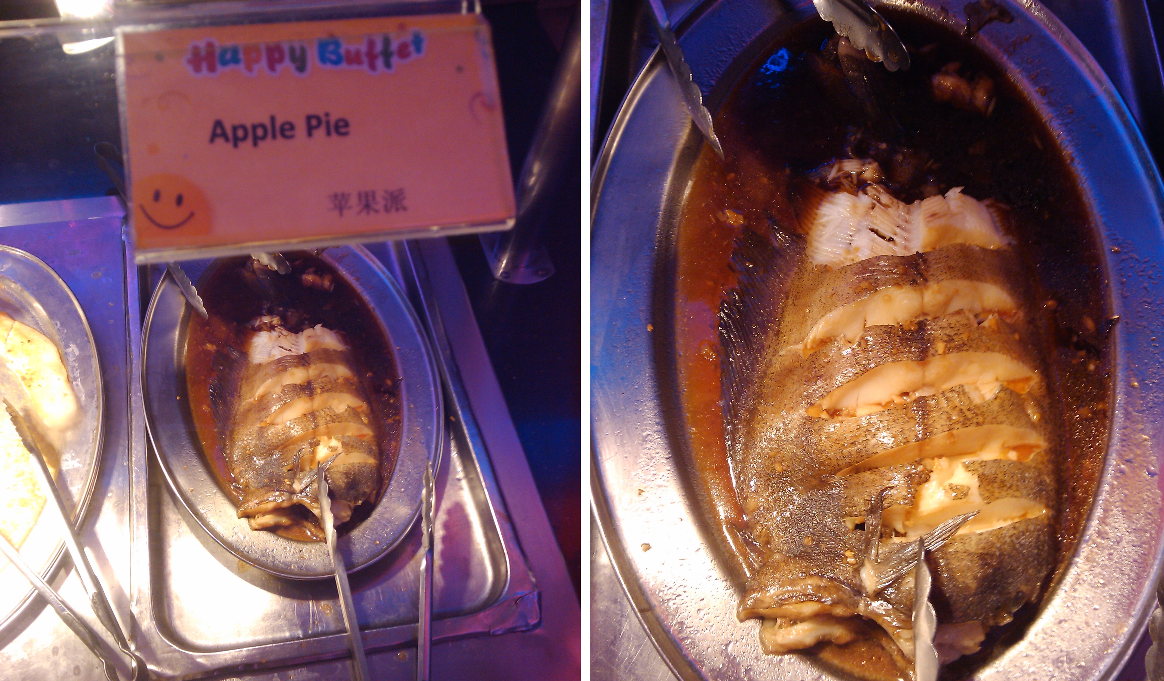 There's something fishy about this apple pie...