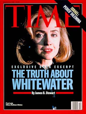 Who could forget Whitewater...