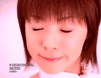 Dantes Wings Gifs n Things