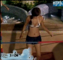 Dantes Wings Gifs n Things